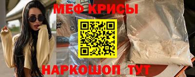 СК Партизанск
