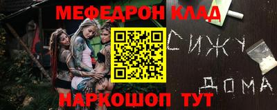 ECSTASY Первоуральск