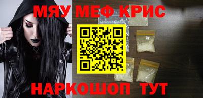 ECSTASY Первоуральск