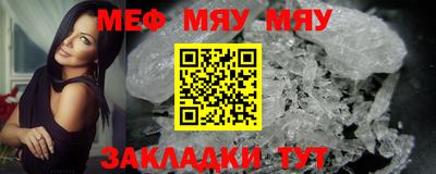 ECSTASY Первоуральск