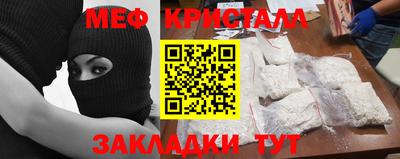 ешки Пенза
