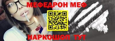 ECSTASY Первоуральск