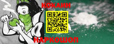 ешки Пенза