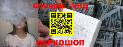 СК Партизанск