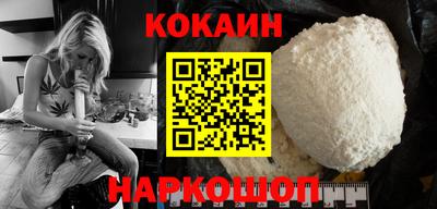 ешки Пенза