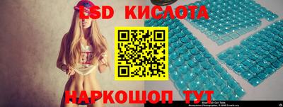 ешки Пенза