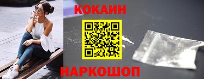 ECSTASY Первоуральск
