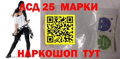 ешки Пенза