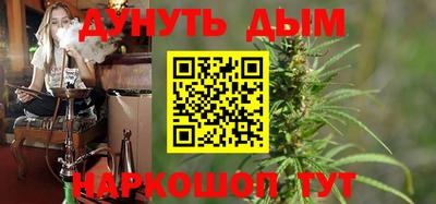 ешки Пенза