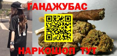 ешки Пенза