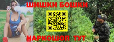 СК Партизанск