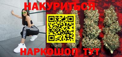 СК Партизанск