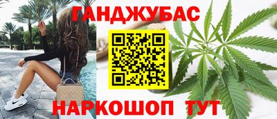 ешки Пенза