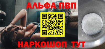 ешки Пенза
