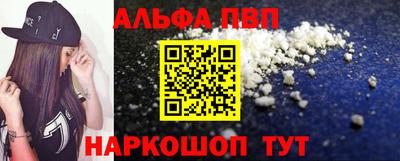 СК Партизанск