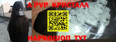 ECSTASY Первоуральск