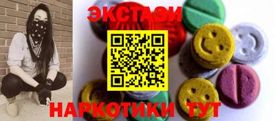 ешки Пенза
