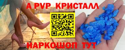 ECSTASY Первоуральск