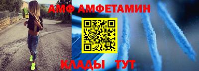 ECSTASY Первоуральск