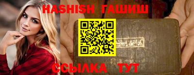 СК Партизанск