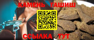 ешки Пенза