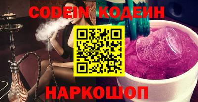 ECSTASY Первоуральск