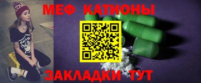 ешки Пенза