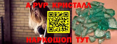 ECSTASY Первоуральск