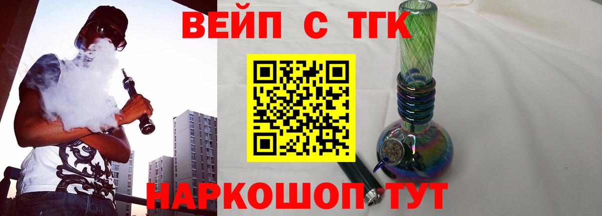 ГАШ  Вход с VPN  Меф   Буйнакск  ГАШИШ  КОКАИН 